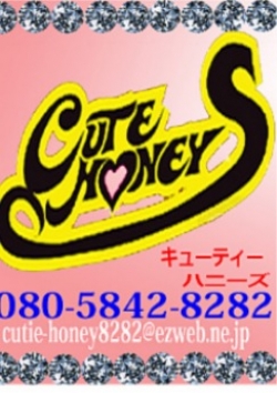 チヒロ、キューティーハニーズ