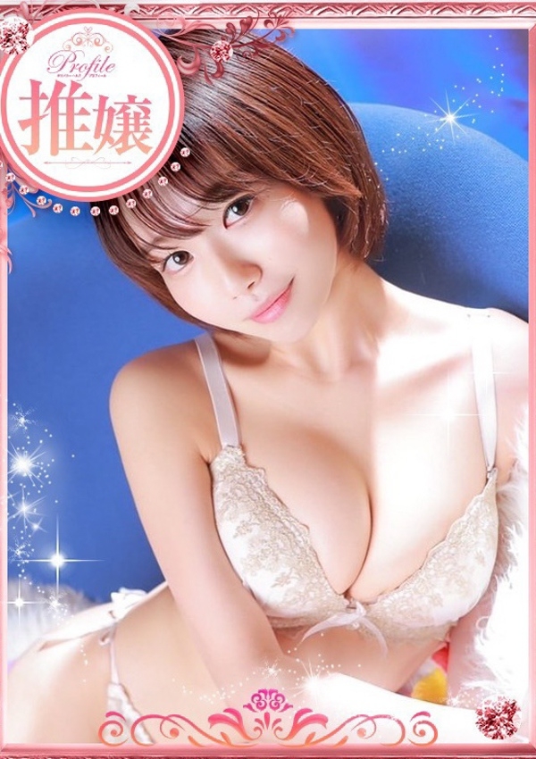 Nanoha/なのは、プロフィール姫路 1