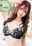 あんな、STELLA NEXT-ステラネクスト-