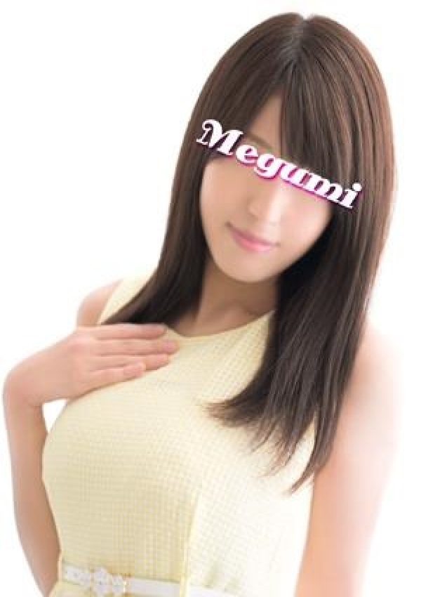 めぐみ、白金プラチナ 1