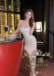篠崎まりん、花凜 Luxury HEALTH