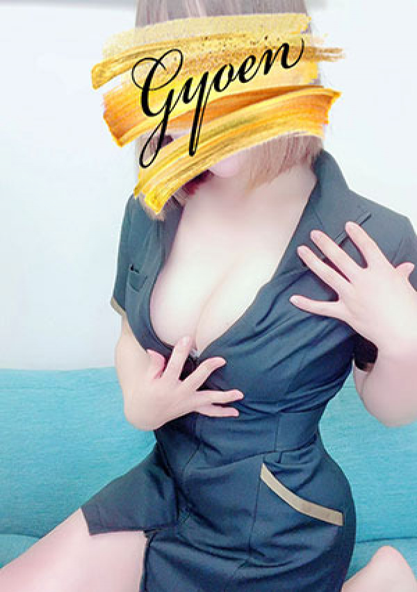 めい、東京御苑 1