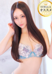 えれな、STELLA TOKYO-ステラトウキョウ-