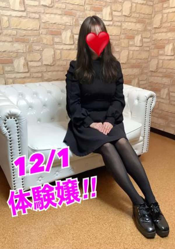 12/1体験嬢、Goo! 3