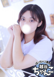 まどか、ぽっちゃり巨乳素人専門 埼玉越谷ちゃんこ