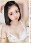 Charme(シャルム)、えあ