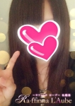 サアヤ
