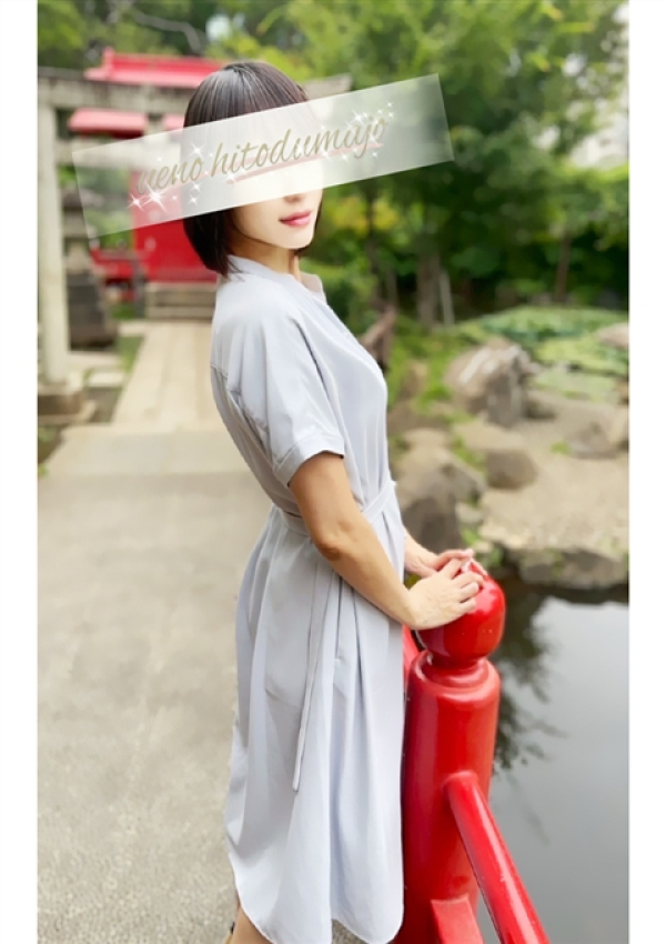 佐倉、上野人妻城 1