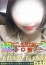 サムネイル2