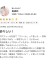 サムネイル6