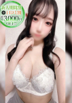 るる、STELLA NEXT-ステラネクスト-