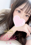 みるく、プロフィール大阪店