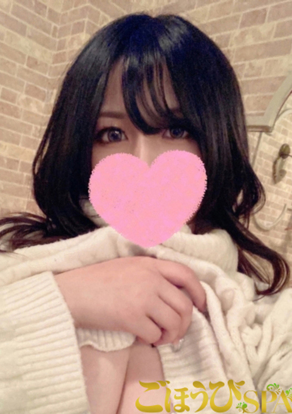 みのり、ごほうびSPA京都店 2