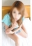 ちなみ
