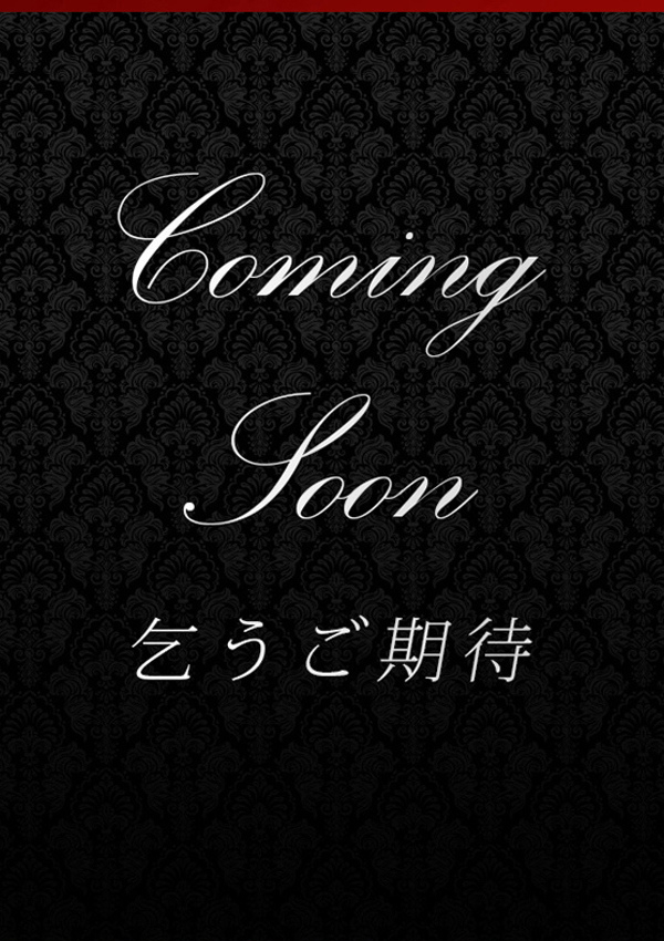 藤崎 みお、出張メンズエステ ロマンスSPA 奈良