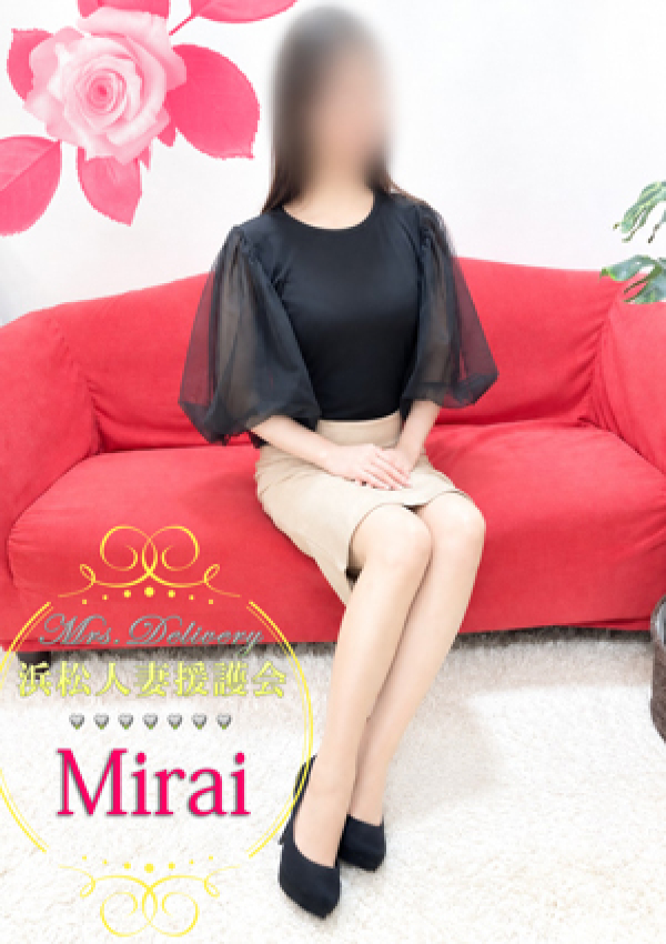 みらい、浜松人妻援護会 3