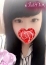 はる