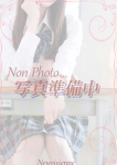ルナ