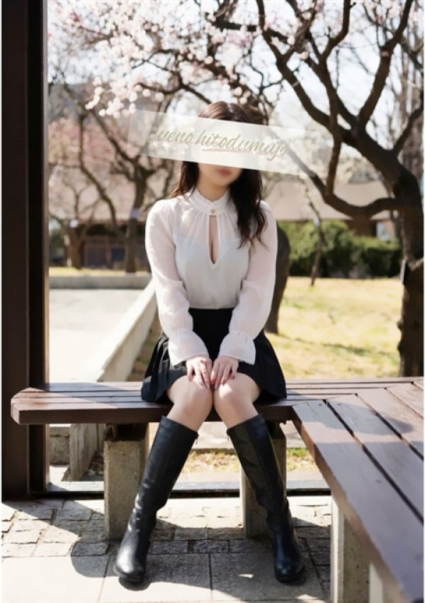 くう、上野人妻城 2