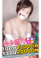サムネイル4