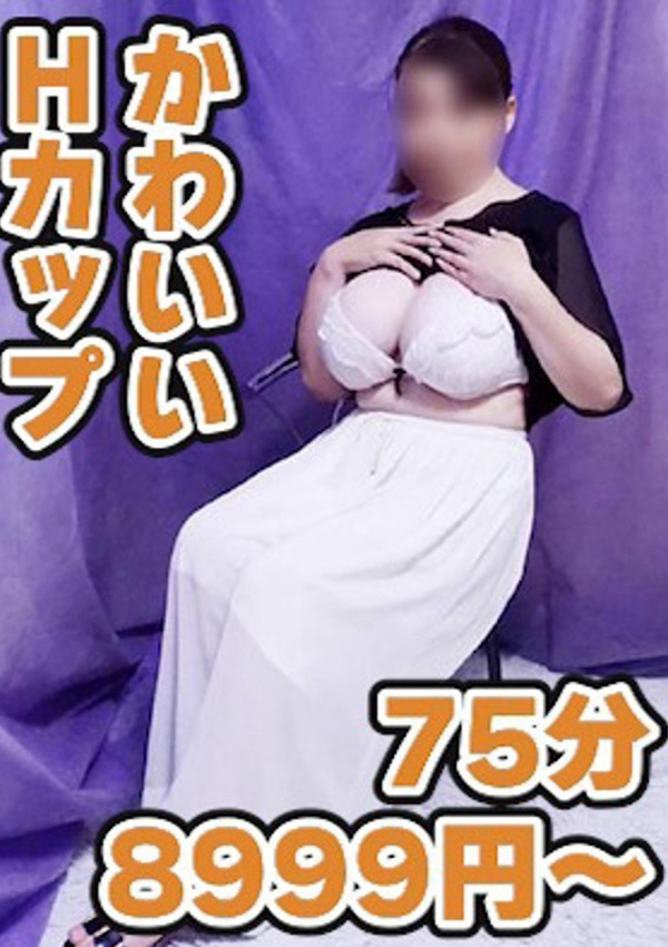 ゆな、妻天京橋 1
