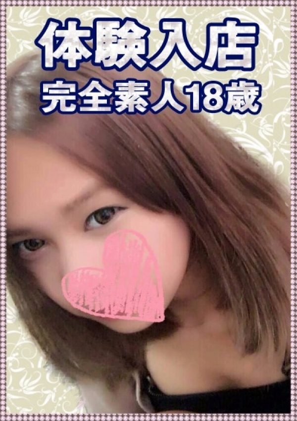 もな、Every-エヴリィ-