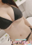 ねお
