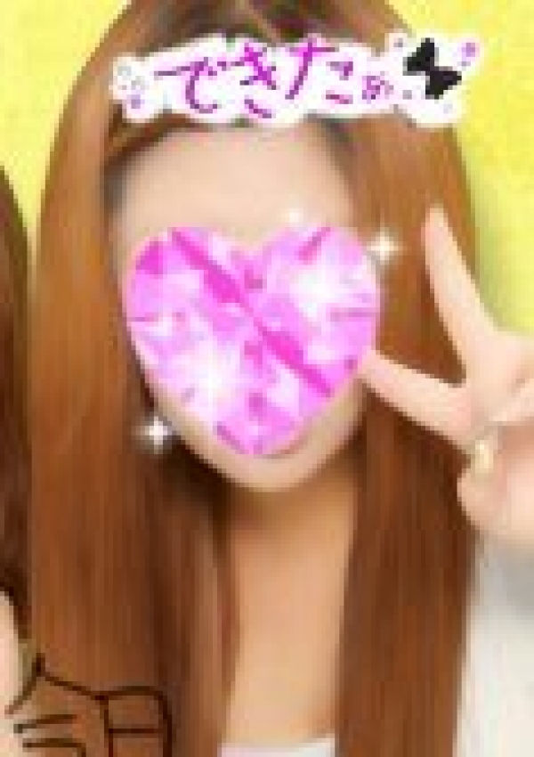 あゆ、ギャルマーケット 3