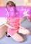 シオン