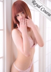 るい◎ロイヤル、パイパン倶楽部 JININA 仙台店