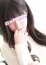 はつみ