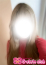 よる