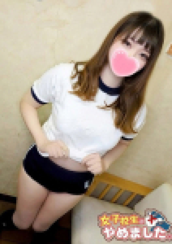 ことり、難波女子高生はやめました!! 3