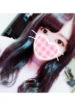 あん