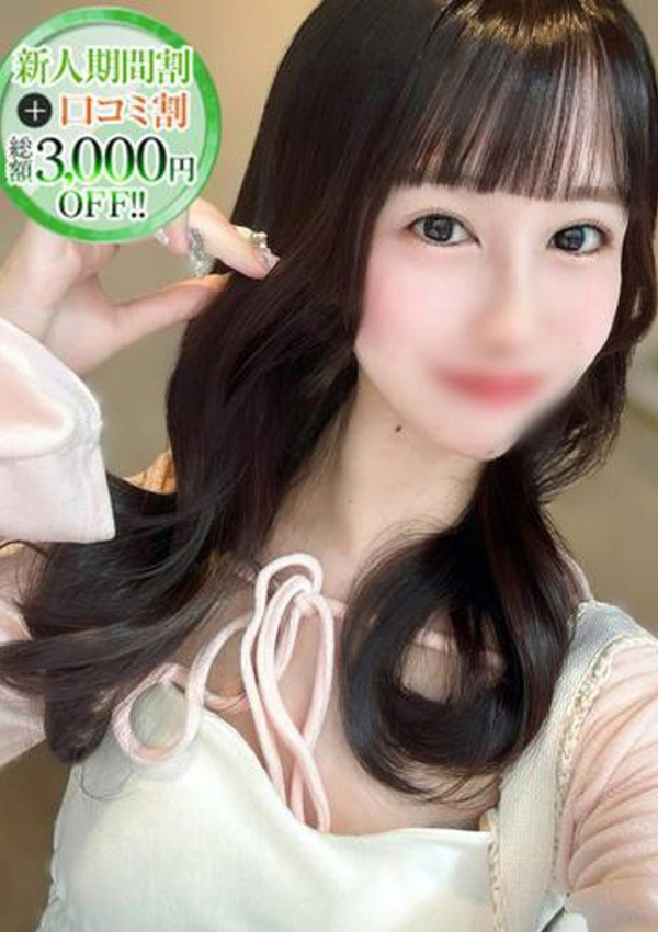 ゆりの、STELLA NEXT-ステラネクスト- 1