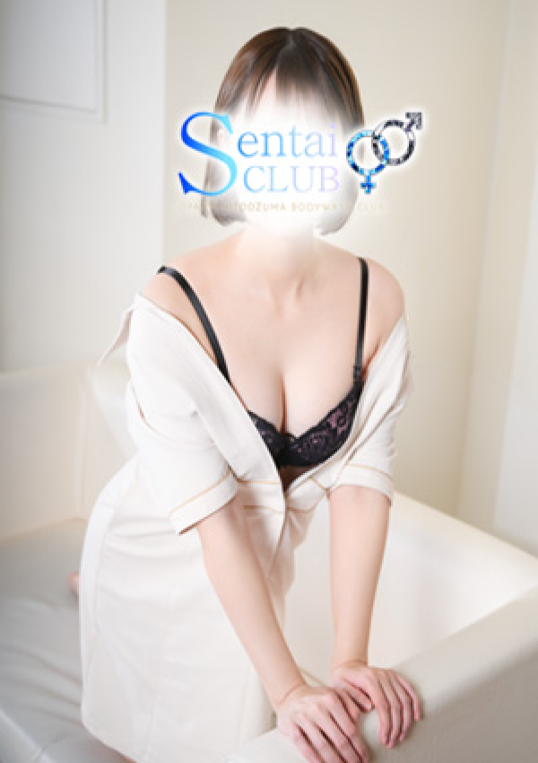 みらい、人妻洗体倶楽部 1