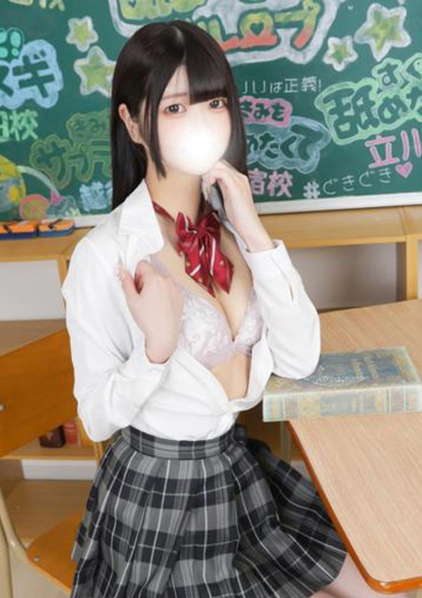 はるか、すぐ舐めたくて学園立川校～舐めたくてグループ～ 4