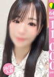 ユズハ、【福岡デリヘル】20代・30代★博多で評判のお店はココです!