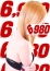 サムネイル2