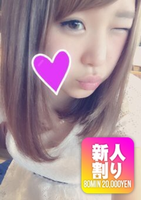 ゆかり、熊谷デリヘル!ときめきビンビンリゾート 1