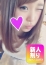 ゆかり
