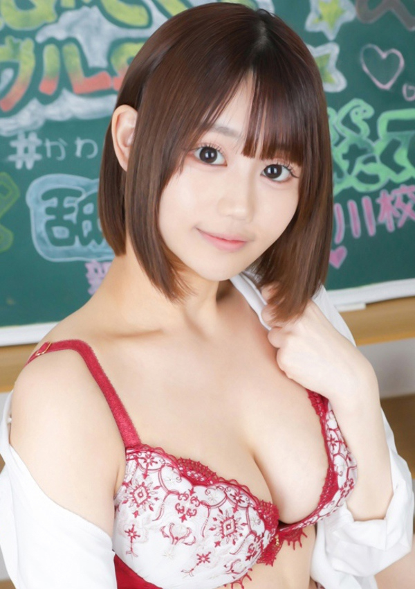 あむ、舐めたくてグループ～ペロンチョ学園～八王子校 1