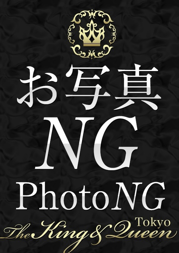 榮野 那奈、東京 高級デリヘル club The King&Queen Tokyo