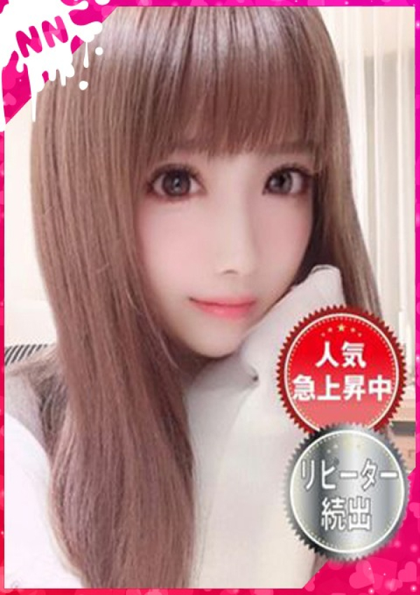 しょこら☆ミ、鉄板!あーりーズ☆エンジェル