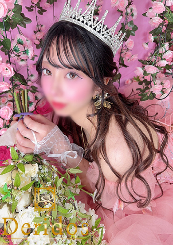 いくら、でりどす 6