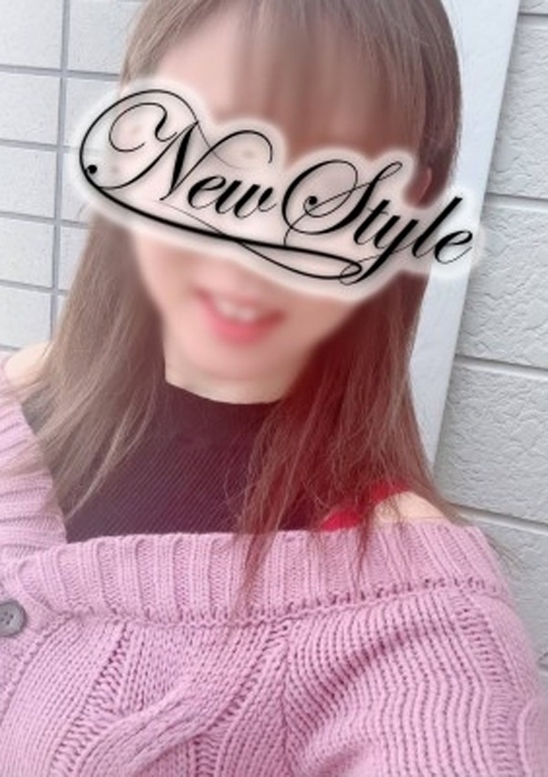 さりな、New Style-ニュースタイル- 2