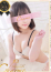 せな