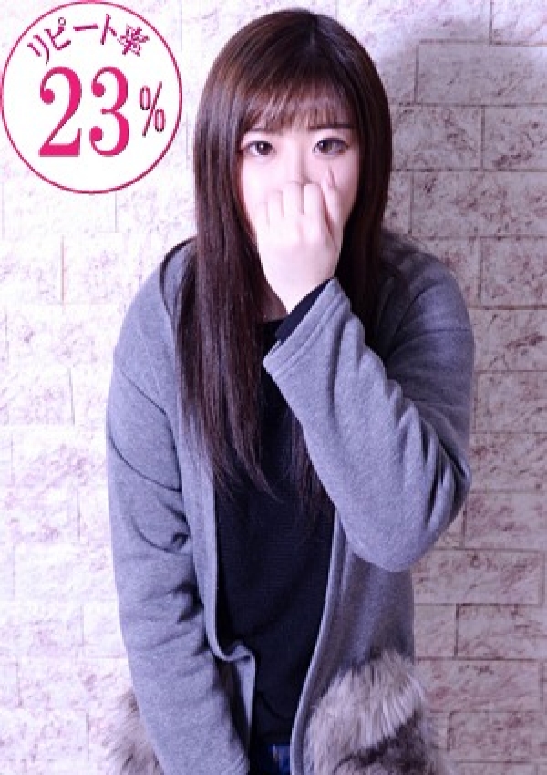 ひなりん、ゆるふわKISS 1