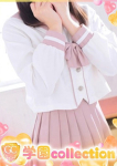 みゆき、学園collection