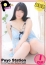 りょう